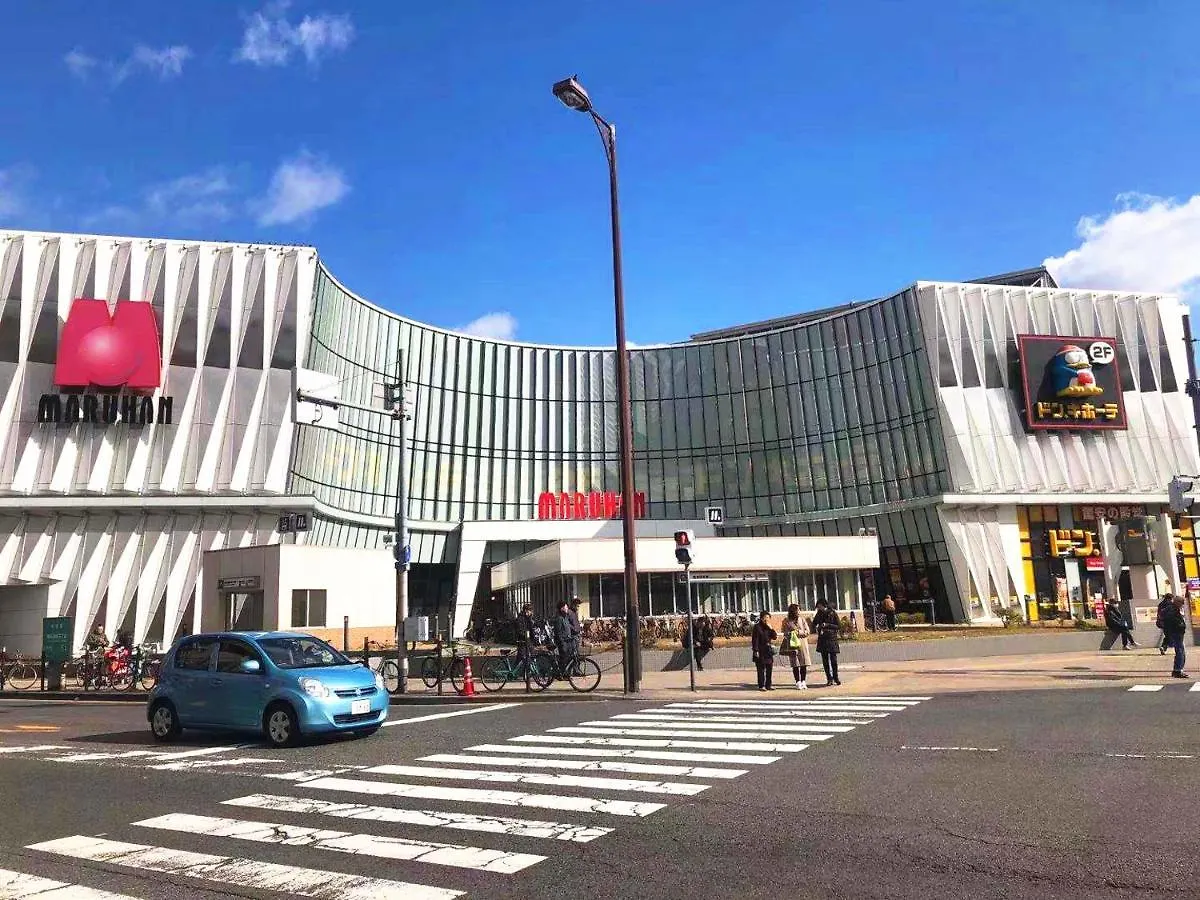 如意r93 机场直达、车站步行1分钟、通天阁心斋桥难波 Apartment Osaka