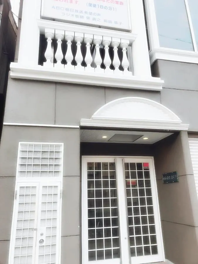 如意r93 机场直达、车站步行1分钟、通天阁心斋桥难波 Apartment Osaka Japan