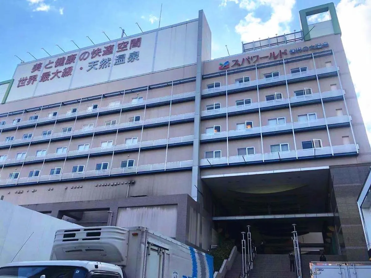 大阪如意r93 机场直达、车站步行1分钟、通天阁心斋桥难波公寓 大阪
