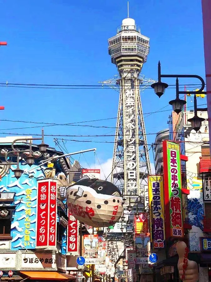 大阪如意r93 机场直达、车站步行1分钟、通天阁心斋桥难波公寓 0*, 大阪