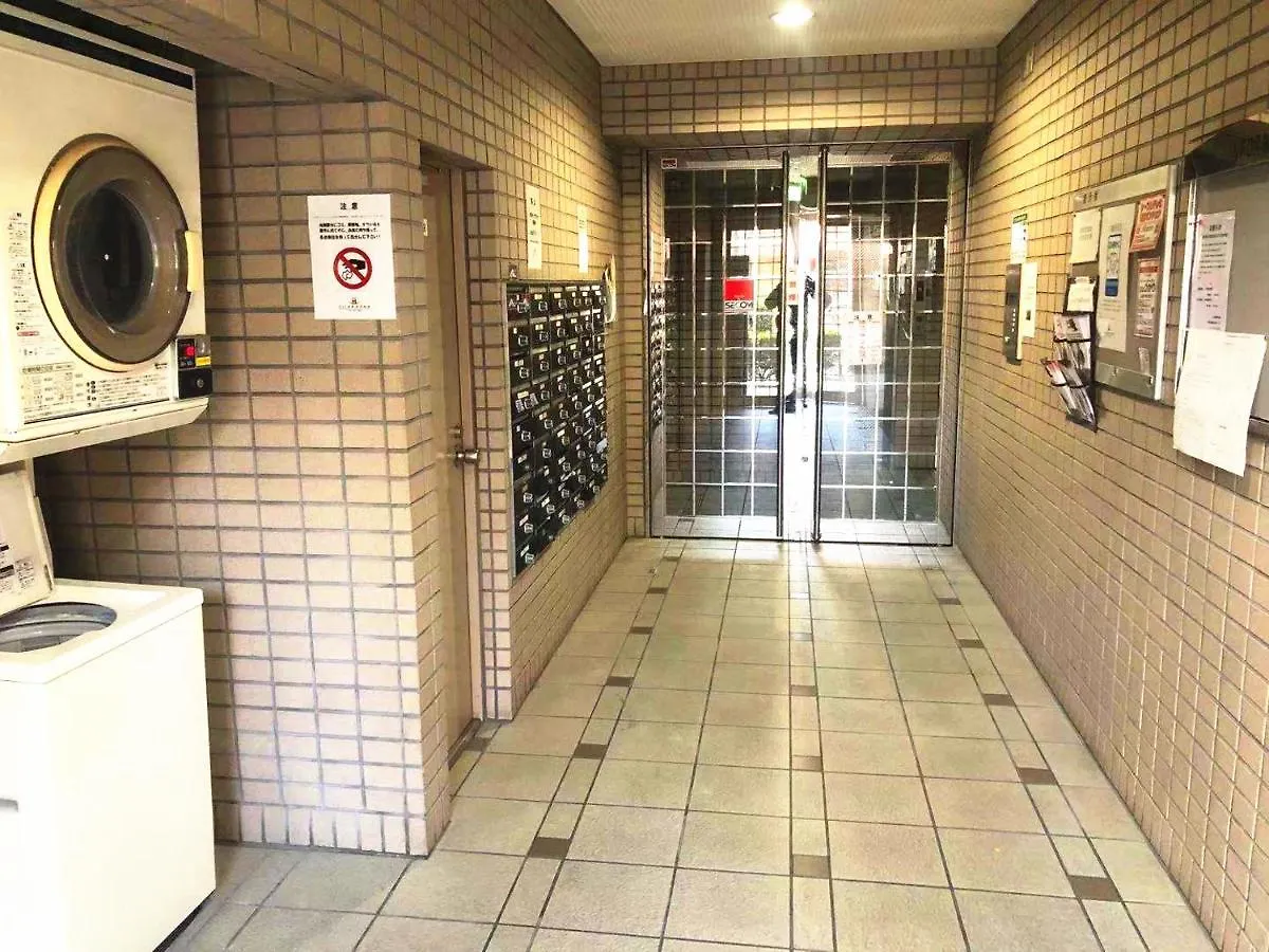 Ferienwohnung 如意r93 机场直达、车站步行1分钟、通天阁心斋桥难波 Ōsaka 0*,  Japan