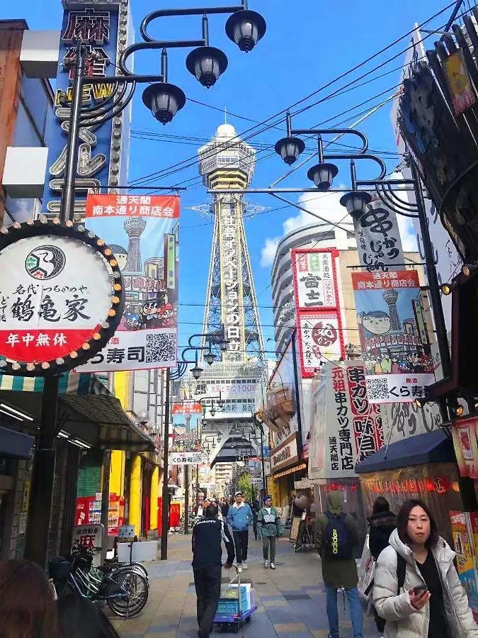 大阪如意r93 机场直达、车站步行1分钟、通天阁心斋桥难波公寓