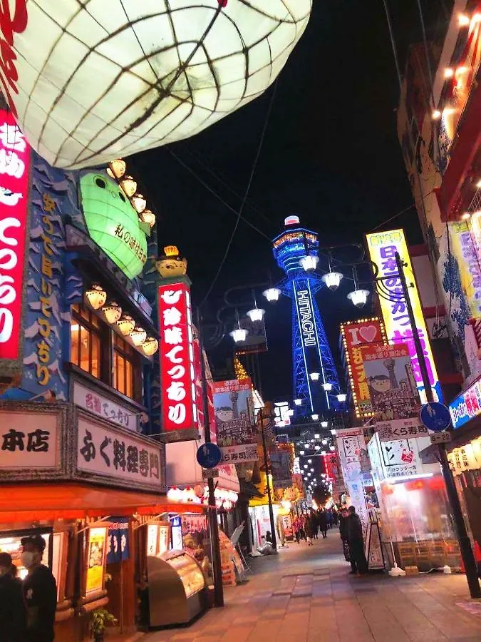 Ferienwohnung 如意r93 机场直达、车站步行1分钟、通天阁心斋桥难波 Ōsaka 0*,  Japan