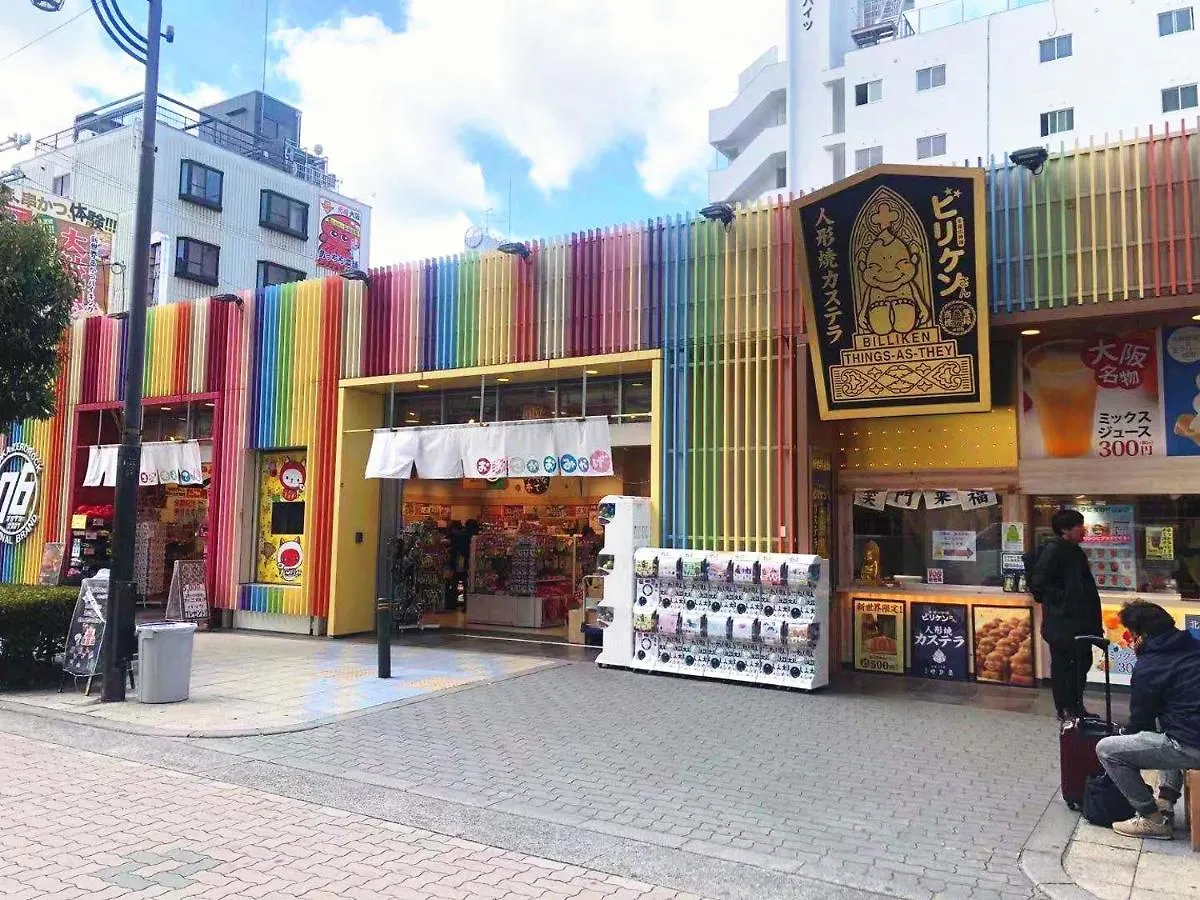 Ferienwohnung 如意r93 机场直达、车站步行1分钟、通天阁心斋桥难波 Ōsaka