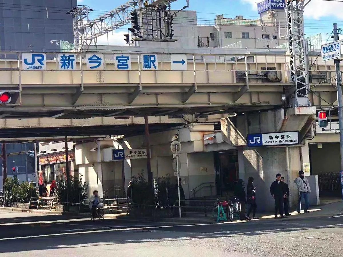 公寓 大阪如意r93 机场直达、车站步行1分钟、通天阁心斋桥难波公寓